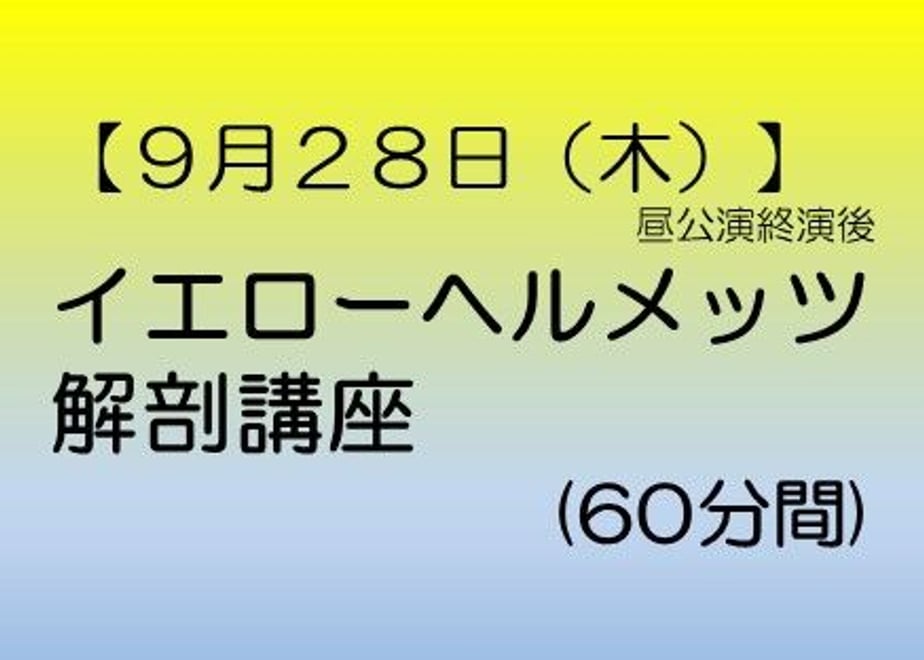 64740c1e0d04b9002e357751