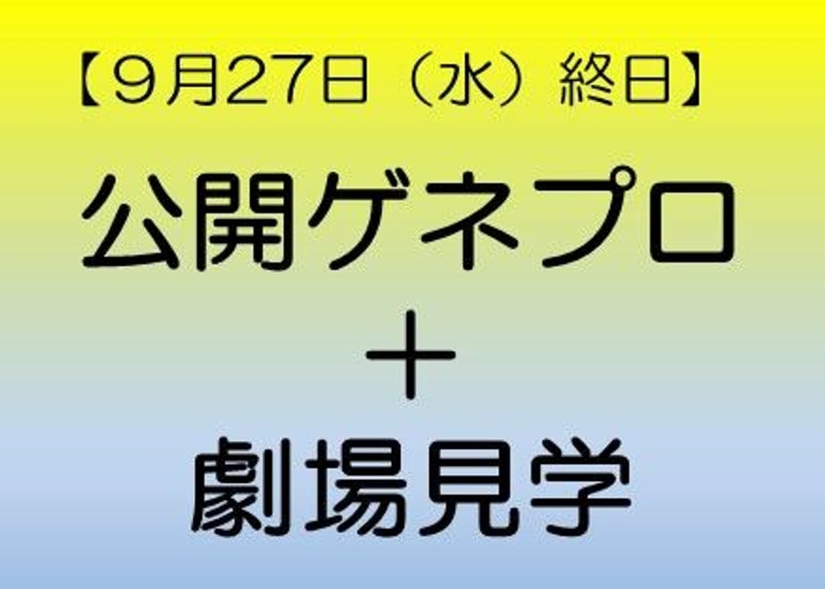 64740ba60d04b9002b357969