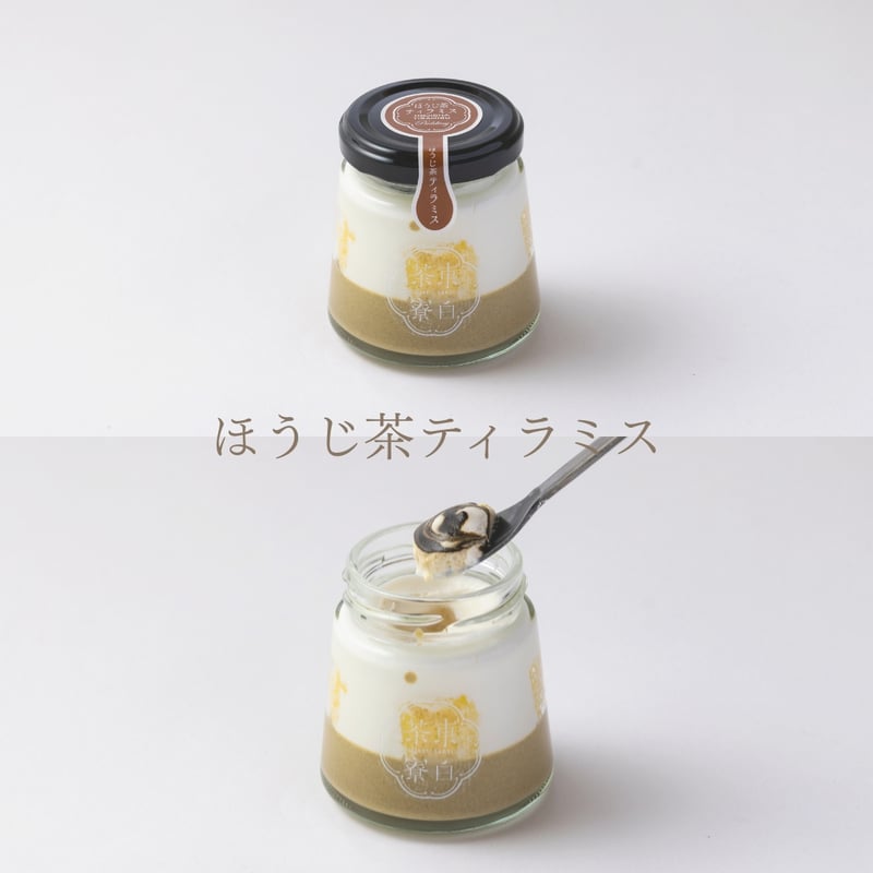 東白茶寮セット - 醇（じゅん） | 東白茶寮 食べるお茶スイーツ