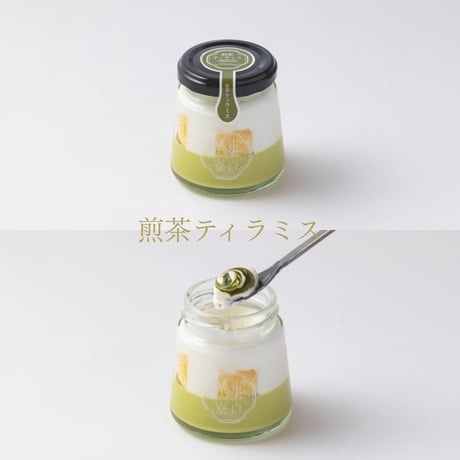 東白茶寮セット - 月（つき）