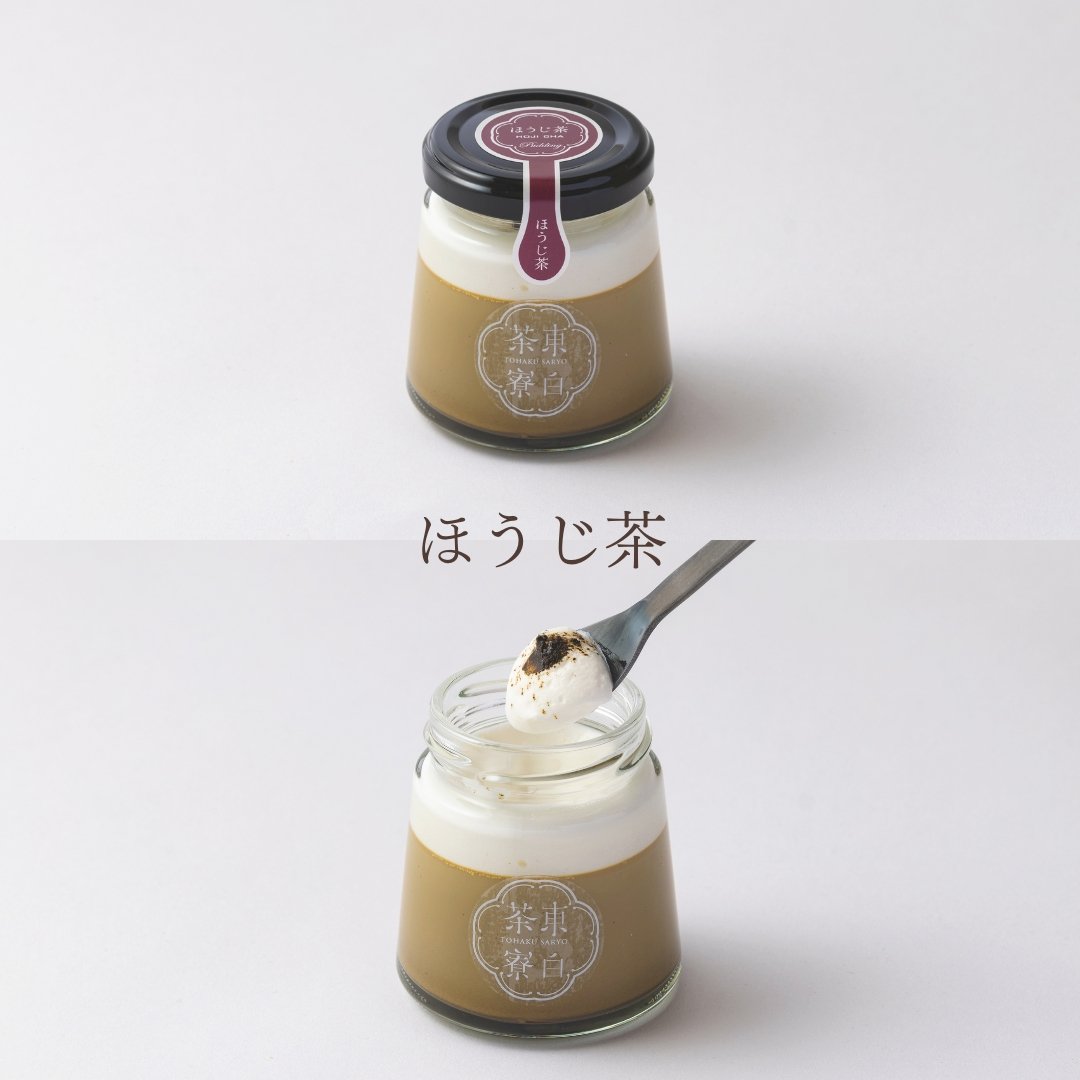 東白茶寮セット - 芳（こう） | 東白茶寮 食べるお茶スイーツ