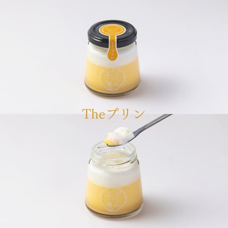 東白茶寮セット - 月（つき）