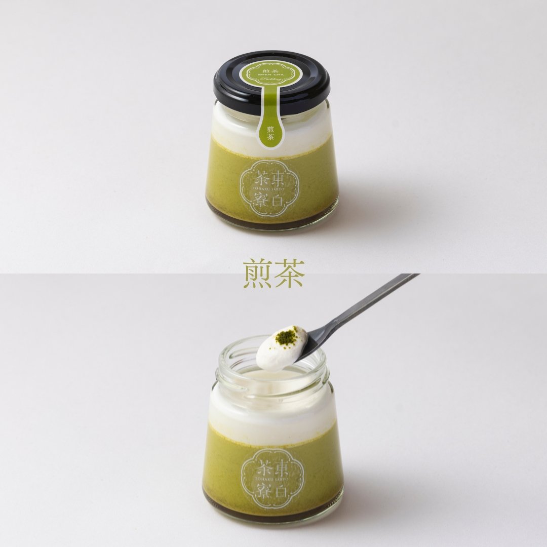 東白茶寮セット - 芳（こう） | 東白茶寮 食べるお茶スイーツ