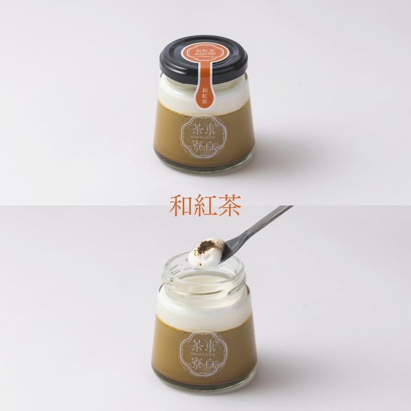 東白茶寮セット - 醇（じゅん） | 東白茶寮 食べるお茶スイーツ