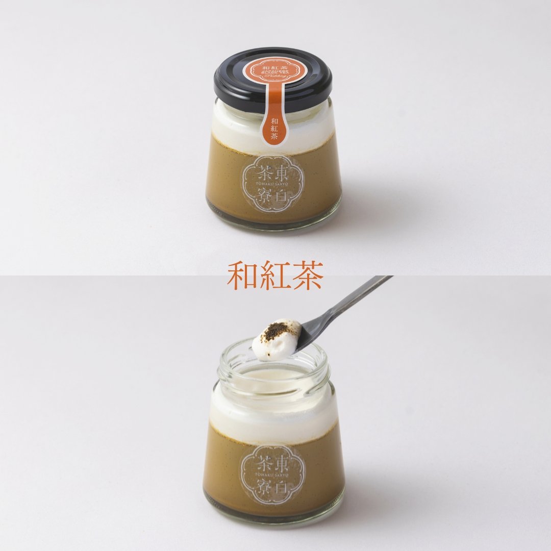 専用 10gサイズ全12点セット 食べれるお茶 東白茶寮セット - 醇（じゅん） | 東白茶寮 食べるお茶スイーツ