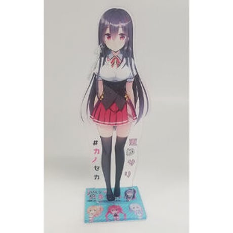 缶詰少女ノ終末世界 | STORES