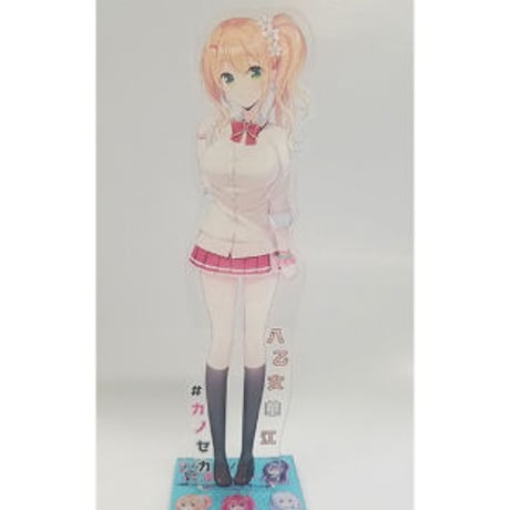 缶詰少女ノ終末世界 | STORES