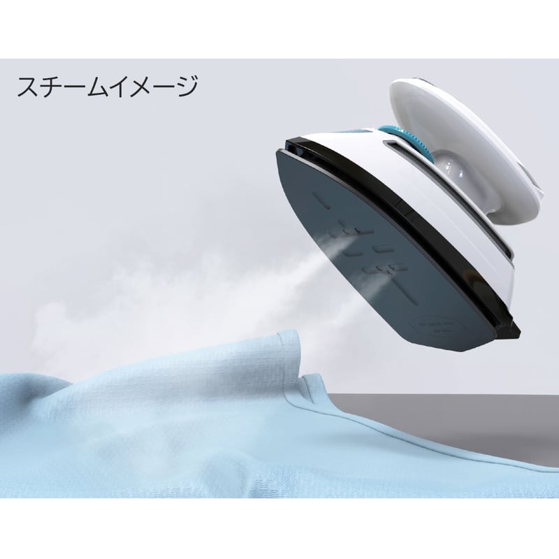 プリム No.611963 ミニスチームアイロン【正規代理店】 | misasa's STORE
