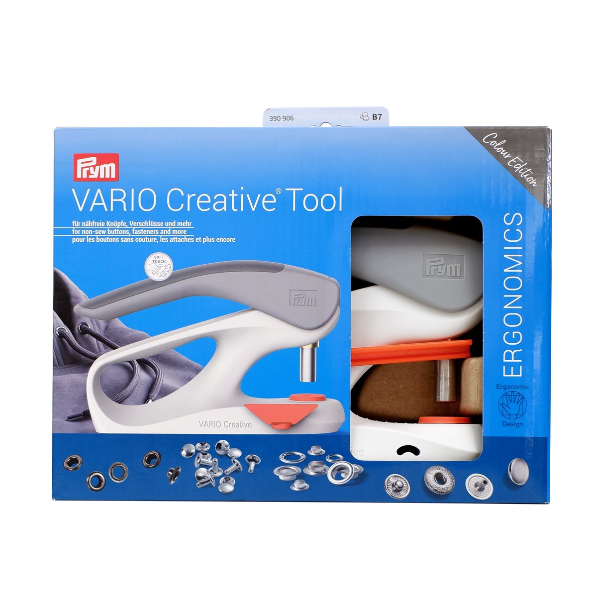 プリム No.390906 【数量限定品（静か・便利・楽々）】 ヴァリオ