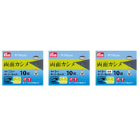 プリム×ミササ　No.12310～12321　両面カシメ　7.5mm～9mm【正規代理店】