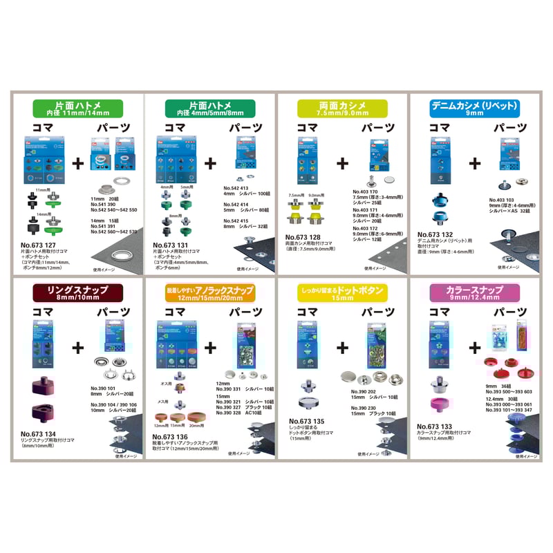 プリム No.390906 【数量限定品（静か・便利・楽々）】 ヴァリオ