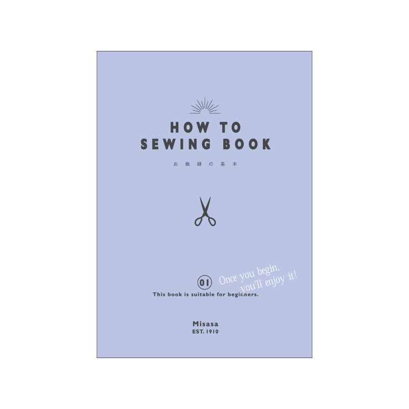 _NEUR 未開封2点セット 2025年新商品】No.19000 ミッフィー ソーイングセット W