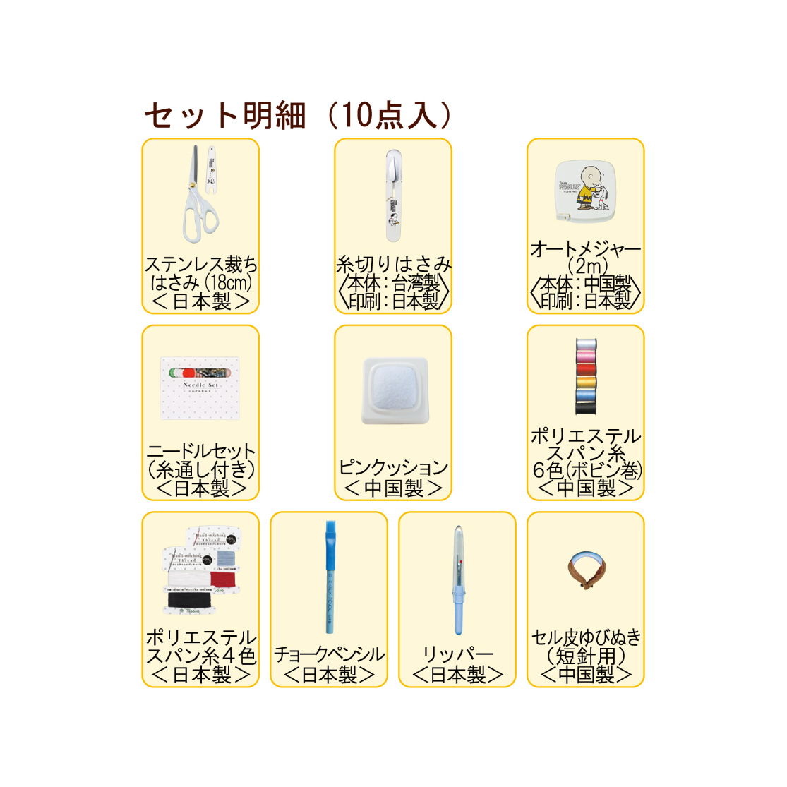 NN麻布　教材セット 2026年最新】nn麻布の人気アイテム - メルカリ