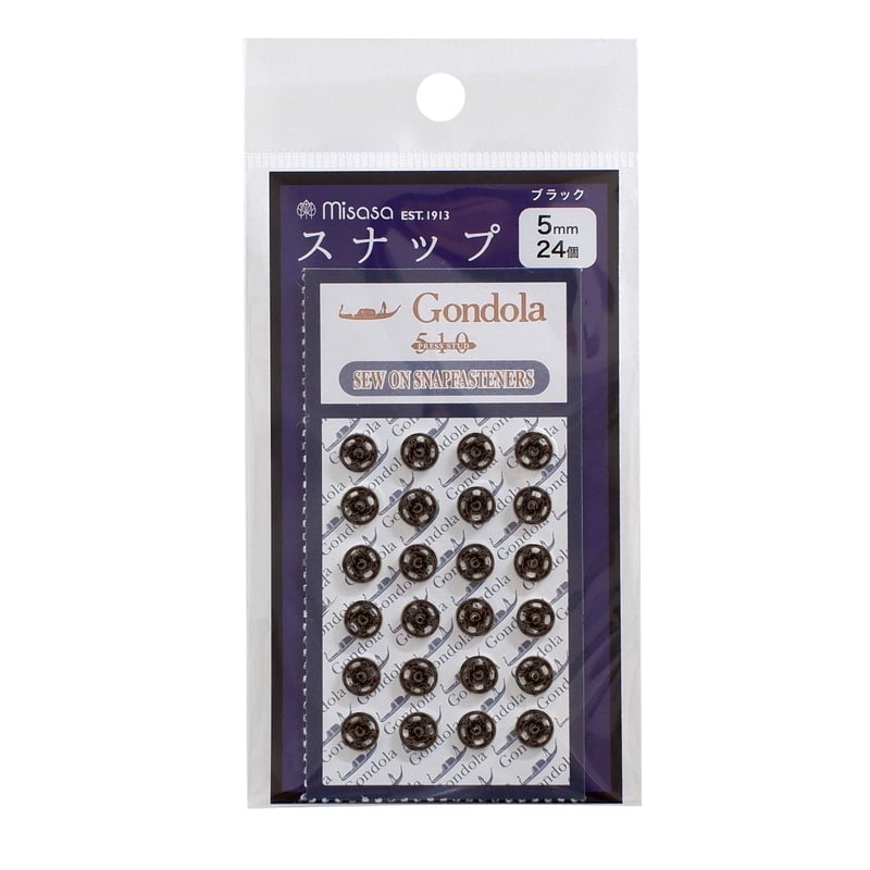 No.9410～9419 スナップ【5mm～12mm・縫い縫い付けタイプ】 | misasa'