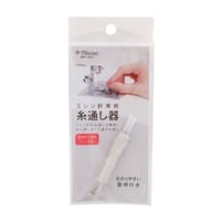 【便利】No.8153　ミシン針専用糸通し器