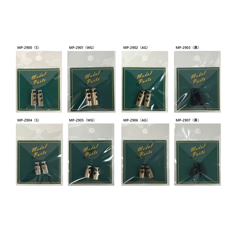 MP-2900～2907 コードストッパー | misasa's STORE