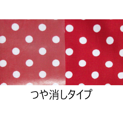 No.9 ハイスクールD×D 切り抜き ラミネート Amazon.co.jp: 堕天の狗神 -SLASHDOG- 1 ハイスクールD×D