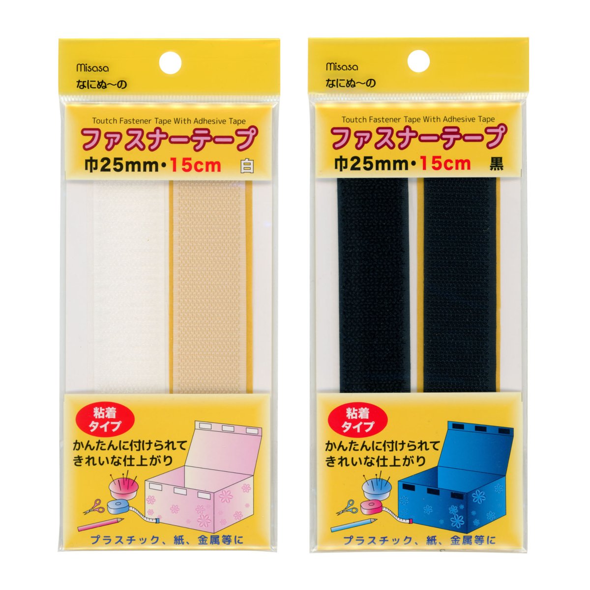 No.6560、6561 ファスナーテープ（粘着タイプ） | misasa's STORE