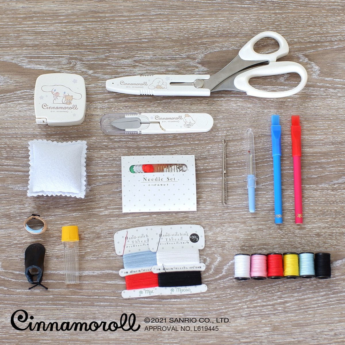 オンライン限定商品】No.1840 シナモロールソーイングセット