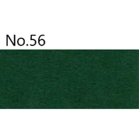 エコライフ　No.1フェルト（40cm角ロールタイプ　No.30～63）