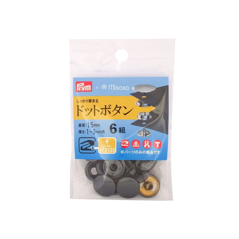67f352a5fad3bf007b170dc4