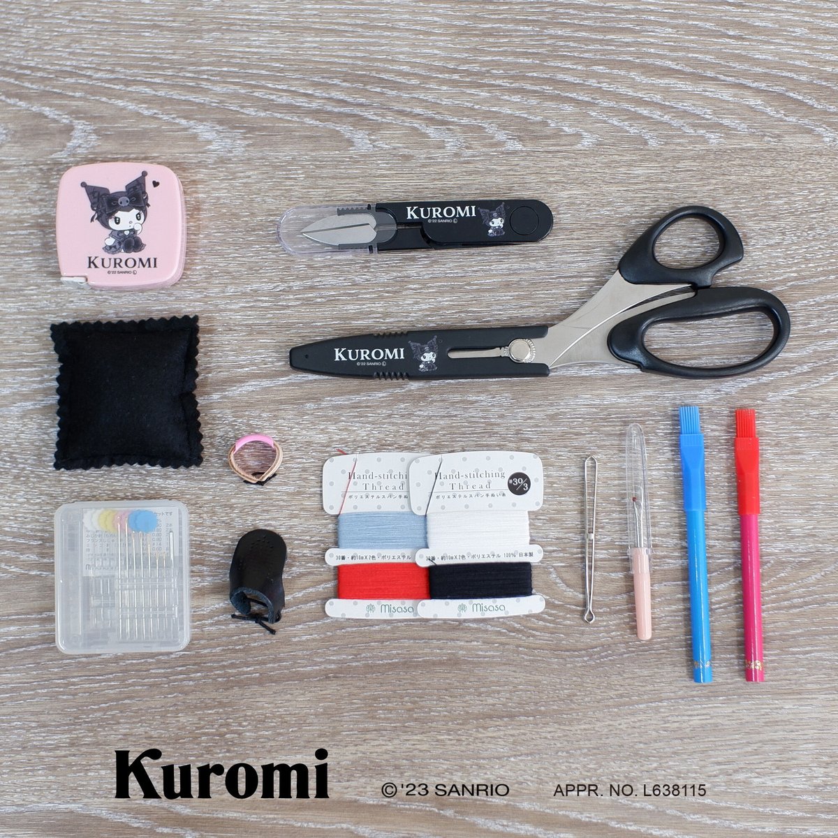 学校教材向け】No.1841 クロミソーイングセット クロミ | misasa's STORE