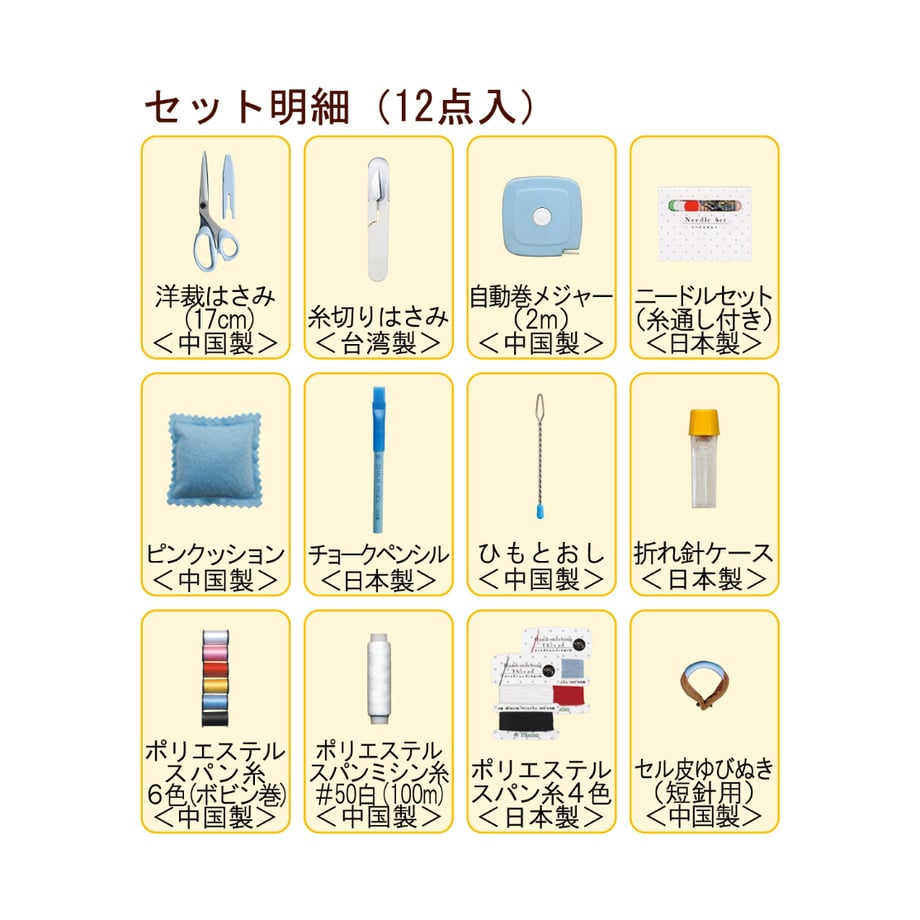 6720440bea71f3002ce7d82e
