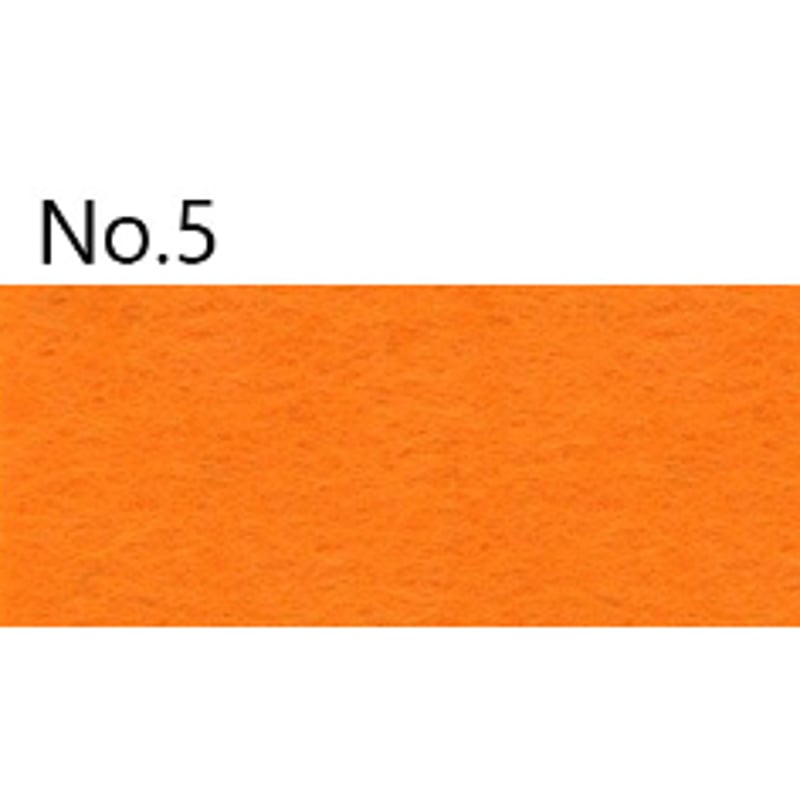 エコライフ No.1フェルト（40cm角ロールタイプ No.1～28） | misasa's