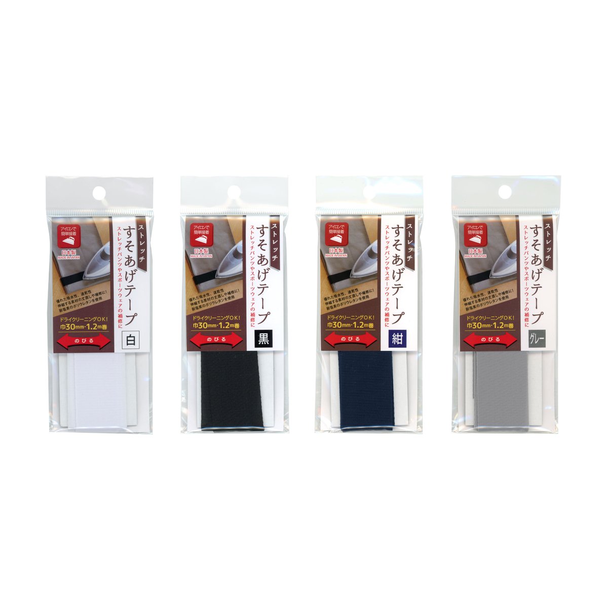 No.6650～6653 すそあげテープ ストレッチ | misasa's STORE