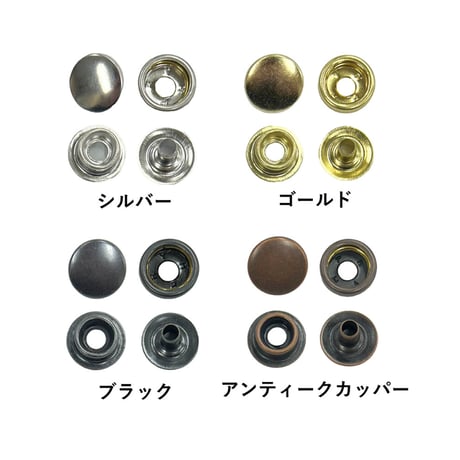 プリム×ミササ　No.12370～12373　ドットボタン　15mm【正規代理店】
