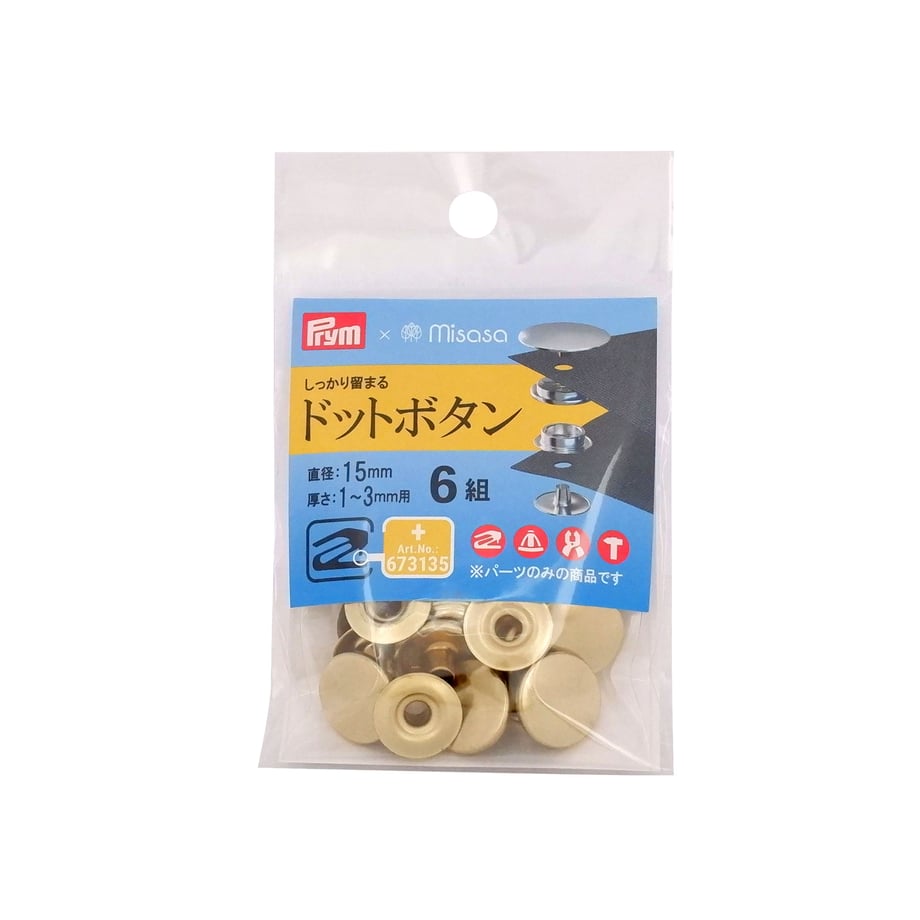 67f352a5fad3bf007b170dc4