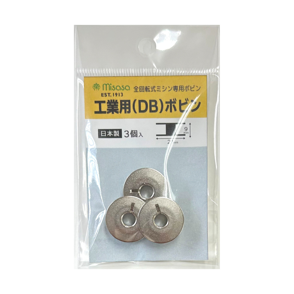 No.471 全回転式ミシン専用ボビン | misasa's STORE