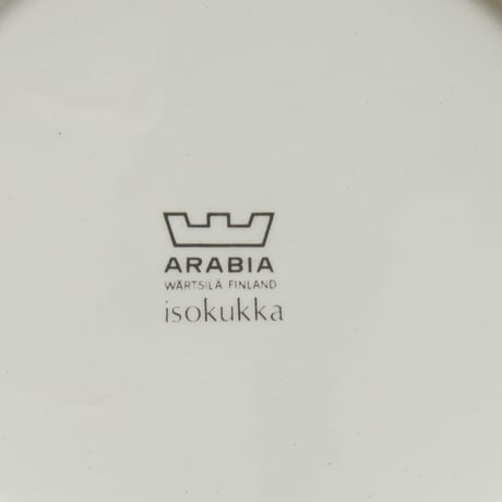 Arabia Isokukka イソクッカ 17cm プレート 01
