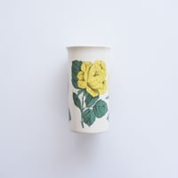 Arabia Botanica 黄色い花柄のベース