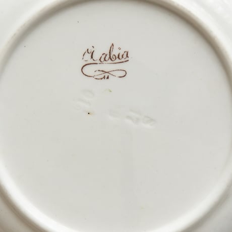 Arabia Aura オーラ コーヒーカップC&S 02