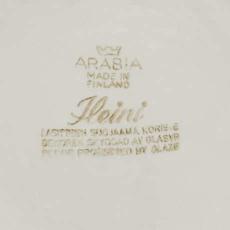 Arabia Heini ヘイニ 20cm プレート 01