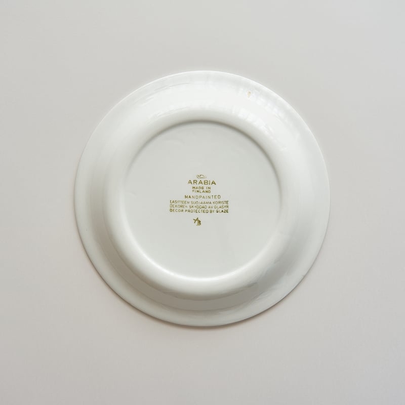 Arabia Bモデル イエローライン 20cmプレート 01 | muchif