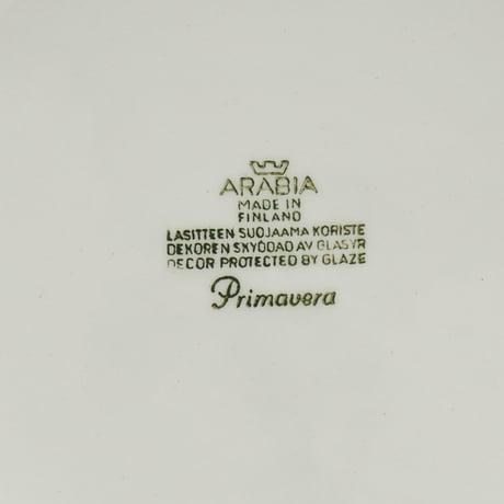 Arabia Primavera プリマヴェーラ 20cmプレート 02