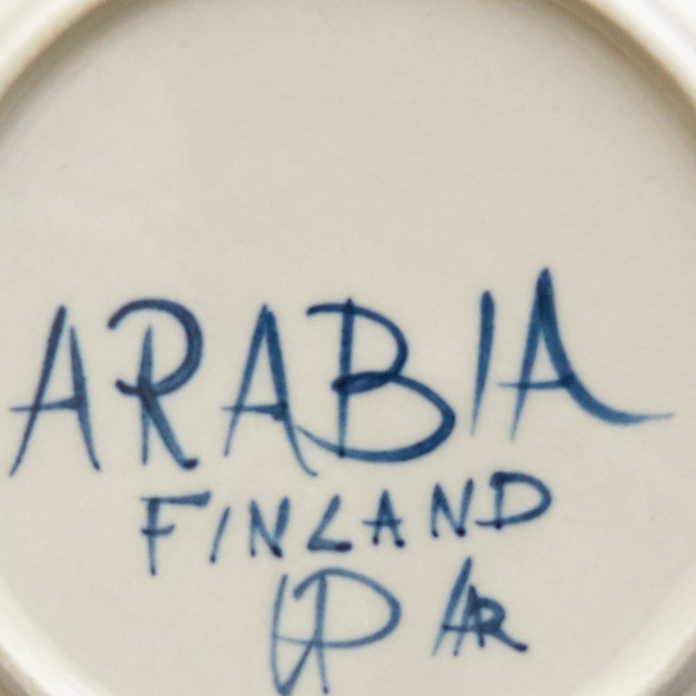 Arabia Anemone アネモネ *絵柄付き 17cm スープボウル 06 | much