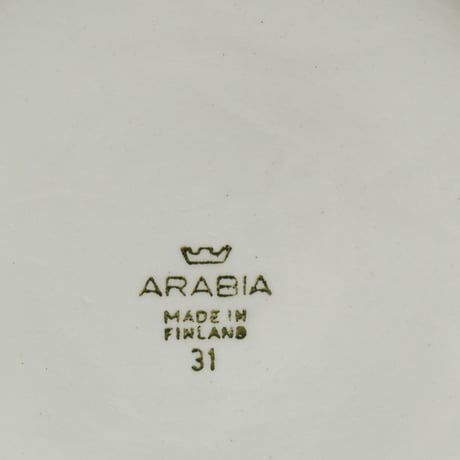 Arabia Nyyrikki ニューリッキ 15cmボウル