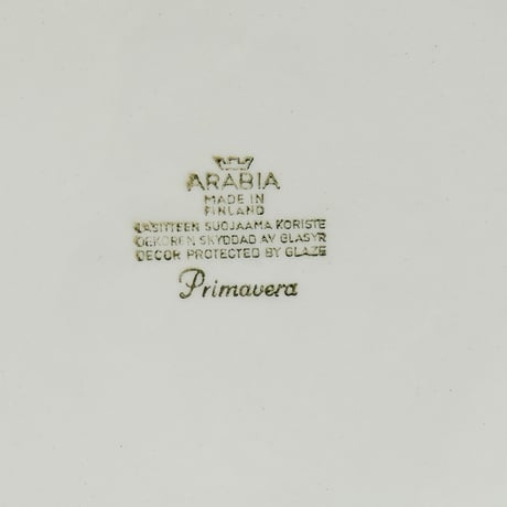 Arabia Primavera プリマヴェーラ 20cmプレート 04