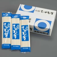 山形ひやむぎ(180g×15)