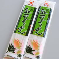 そーめん Amazon.co.jp: 夏野菜を使った三輪素麺 NY-30A : 食品・飲料・お酒