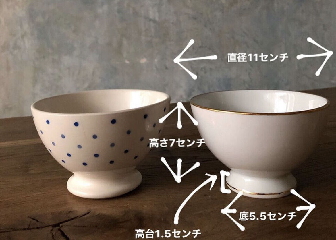 カフェオレボウルとプレートセット | MOON COFFEE SALON カフェオレボウルとプレートセット | MOON COFFEE SALON