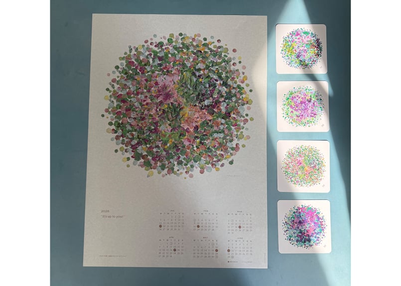 4 Art Postcards & 2026 First-Half Art Calendar