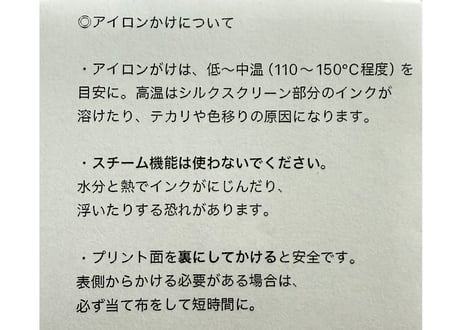 キッチンクロス🤍MOUSS blanche ムース ブランシェ(ホワイト)