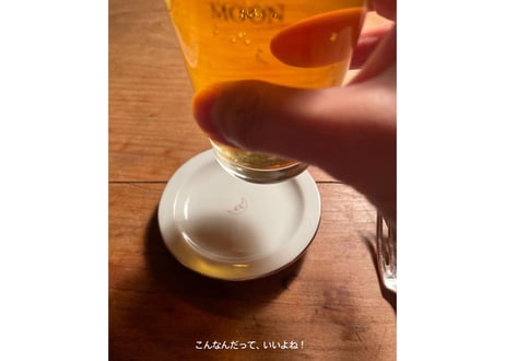 ミニョンプレート