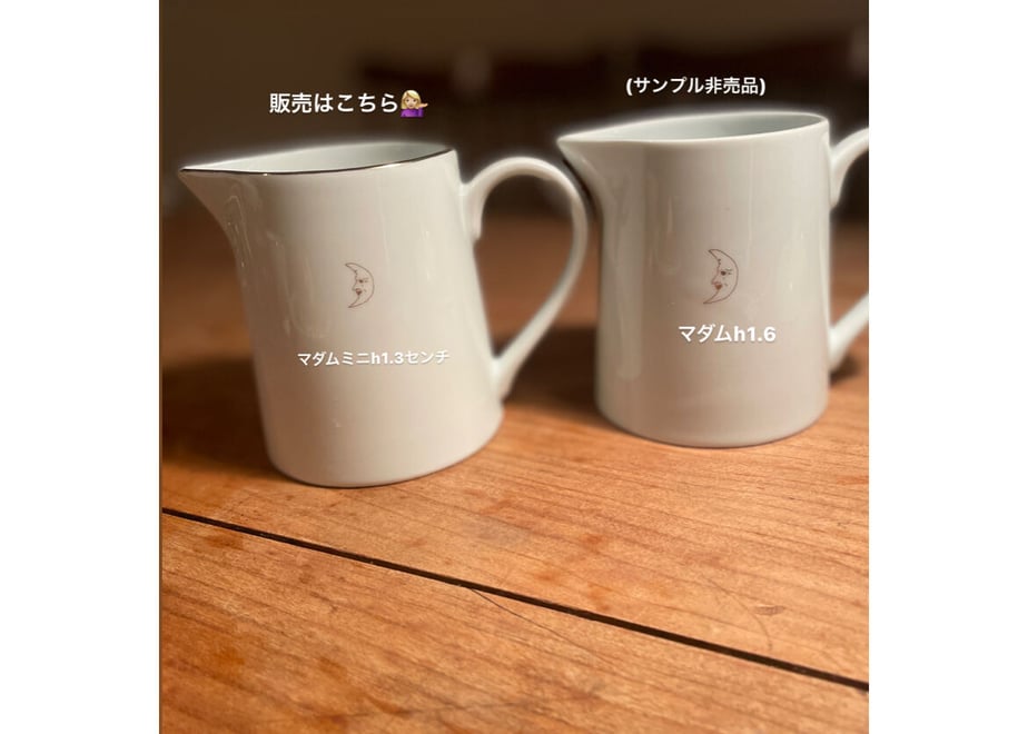 61c4642cfadad431c9122f26