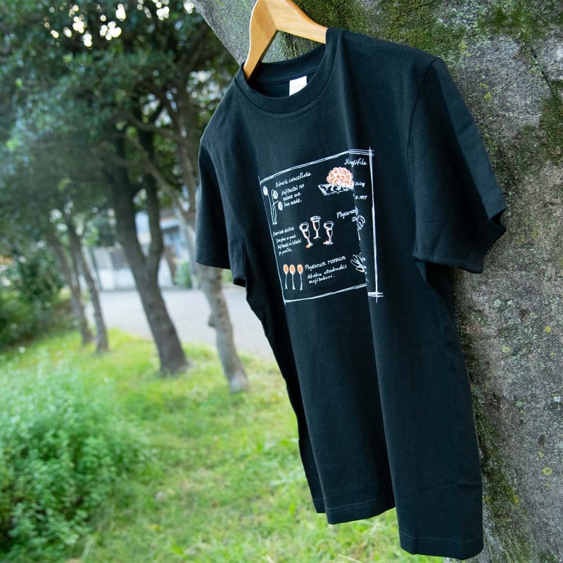 クマグス変形菌Tシャツ＜黒＞ | 熊野古道女子部 Official Shop