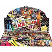 2箱デュエル・マスターズ DMRP-20 終末王龍大戦 BOX】終末王龍大戦(DMRP-20) ※発送方法は「ゆうパック」を選択し